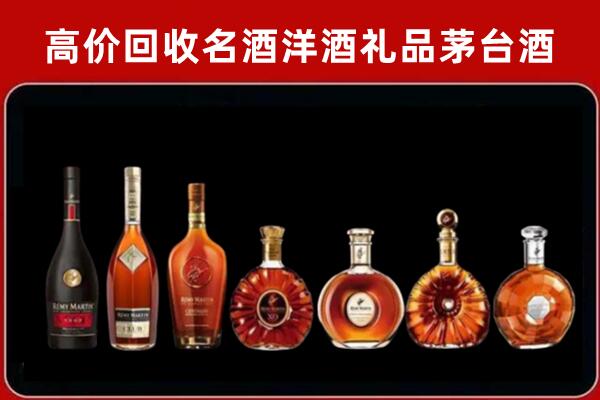 东营区回收拉菲红酒